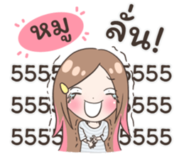 54984672