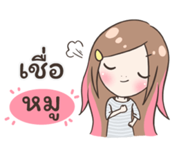 54984681