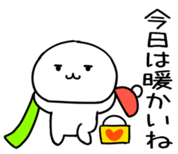 549853113