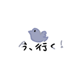 549853325