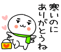 549853640