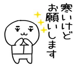 549854069
