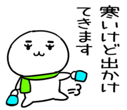 549854073