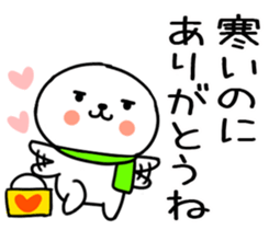 549854920