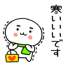 549862855
