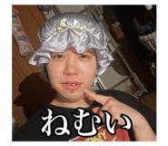 549863274