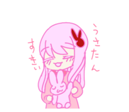 549866552