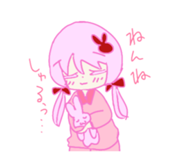 549866554