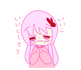 549866557