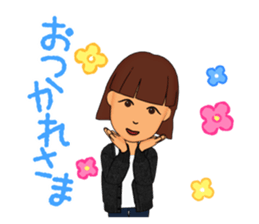 549866825