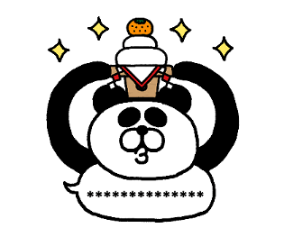 549867752