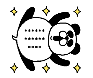549867756