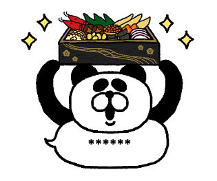 549867760