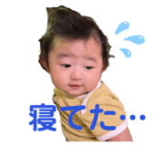 549867927