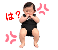 549867929