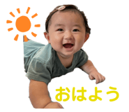 549867930