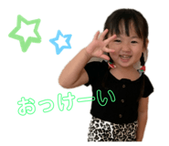 549867940