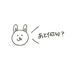 549868034