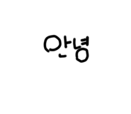 549869182