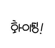 549869199