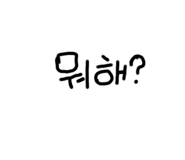 549869200