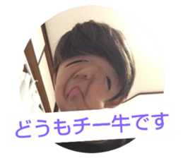 549870910