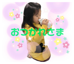 549879683