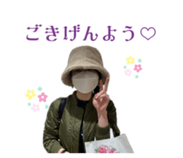 549894448