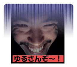 549897466