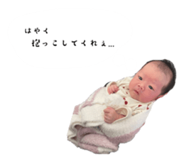 549898437