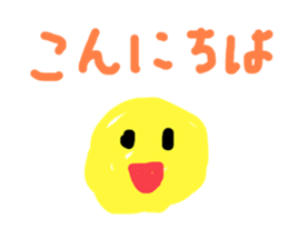 549901423