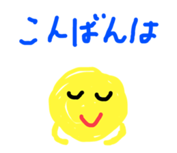 549901424