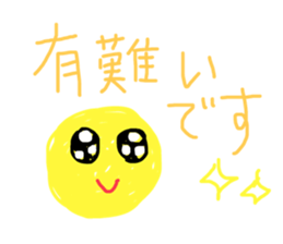 549901430