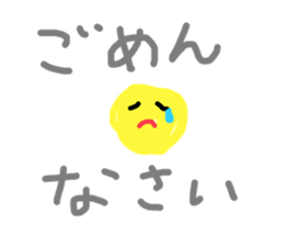 549901432