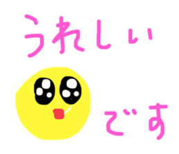549901439