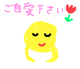 549901450