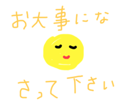 549901451