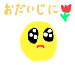 549901452