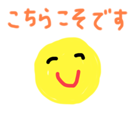 549901453