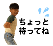 549901620