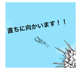 549901881