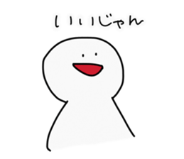 549904357