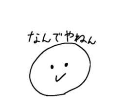 549904510