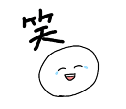 549904519