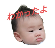 549953846