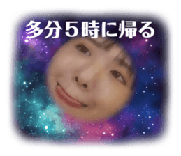 549954056