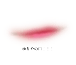 549985309