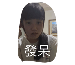 549986860