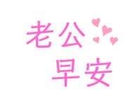 549993710