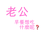 549993713
